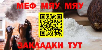 МДПВ Заводоуковск