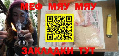 МДПВ Заводоуковск