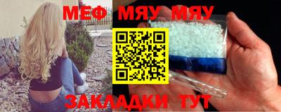 МДПВ Заводоуковск