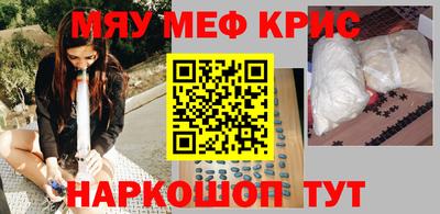МДПВ Заводоуковск