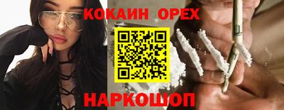 МДПВ Заводоуковск