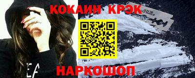 не бодяженный Уссурийск