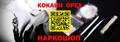 МДПВ Заводоуковск