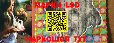 мяу мяу мука Усть-Джегута