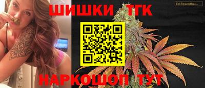 метадон Заволжье