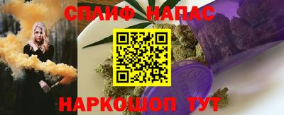 метадон Заволжье