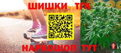 метадон Заволжье