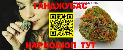 метадон Заволжье