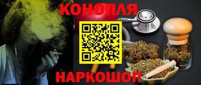 метадон Заволжье