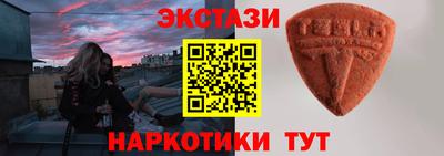 МДПВ Заводоуковск