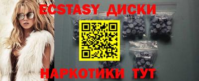 метадон Заволжье