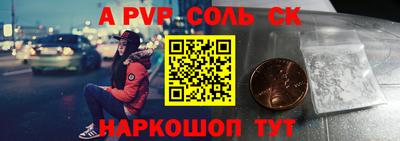 МДПВ Заводоуковск