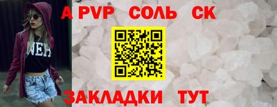 МДПВ Заводоуковск