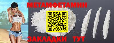 МДПВ Заводоуковск