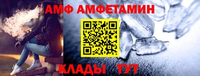 метадон Заволжье
