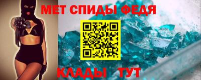 МДПВ Заводоуковск