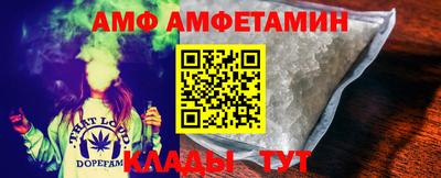 метадон Заволжье