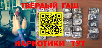 спайс Жуковский