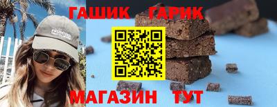 метадон Заволжье