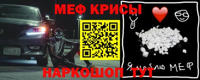 метадон Заволжье