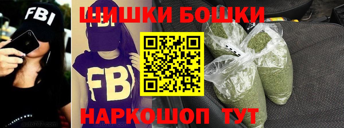 Каннабис OG Kush Лесозаводск